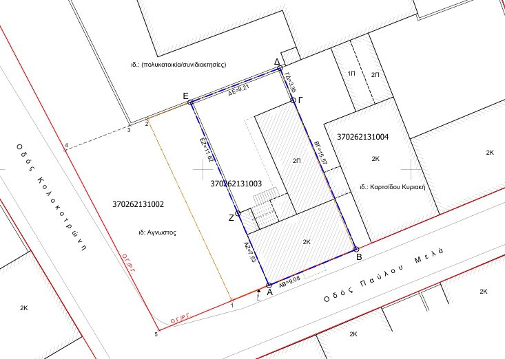 Διώροφη με υπόγειο οικοδομή 264,87 τ.μ. στη περιοχή 12 Αποστόλων.